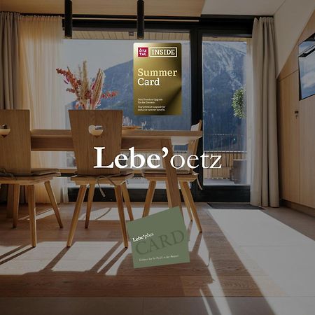 Lebe'Oetz - Das Ferienapartmenthaus Im Zentrum Von Oetz Esterno foto